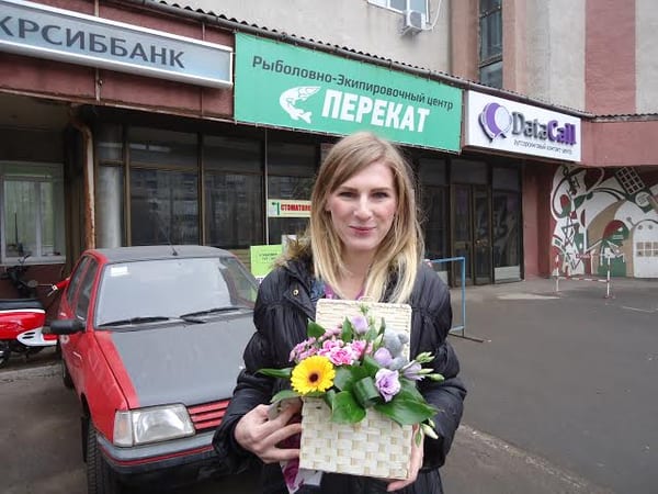 Delivery photos · Vinnitsa