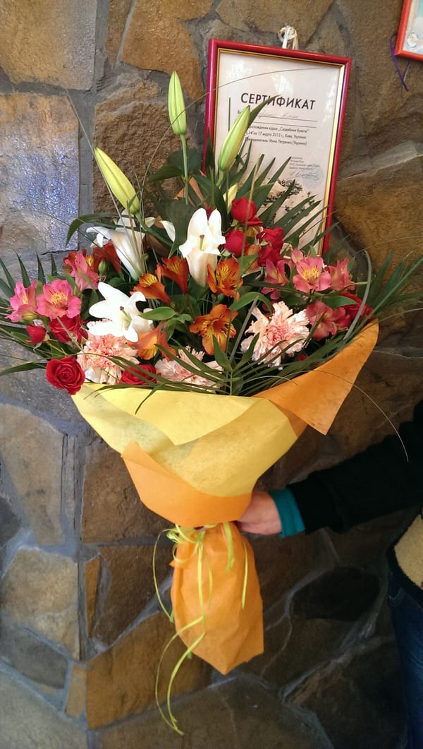 Flowers delivery Novomirgorod