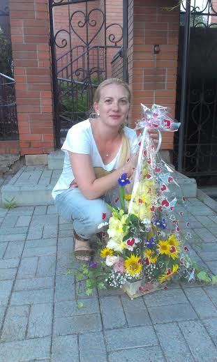 Flowers delivery Novomirgorod