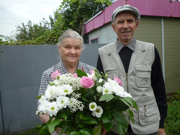 Flowers delivery Atyusha