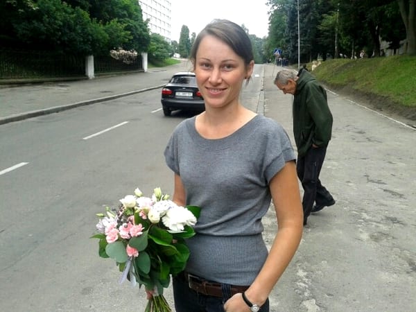 Доставка квітів Ськоле