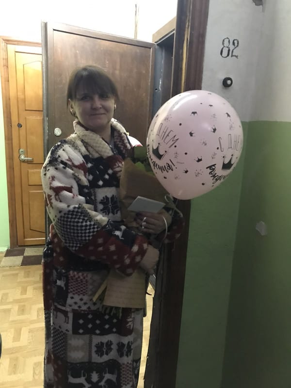 Доставка цветов Беляевка