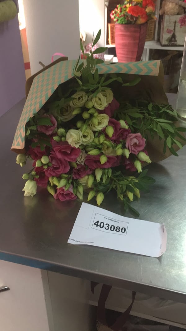 Доставка цветов Пуща-Водица