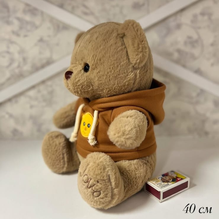 Кофейный мишка в худи 40 см – доставка цветов в Кодыма