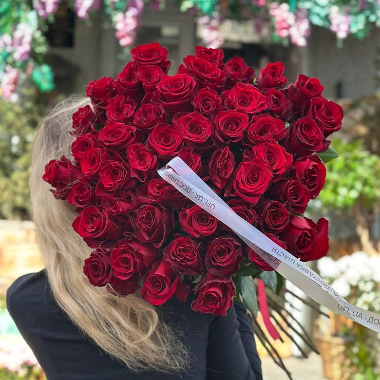 51 long red roses (90 сm) – flower delivery in Hust