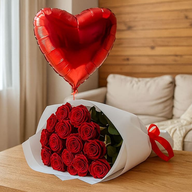 Ти в моєму серці + кулька – доставка квітів у Червоноармійськ