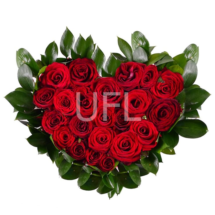 You are in my heart + balloon, Nikopol (Ukraine)