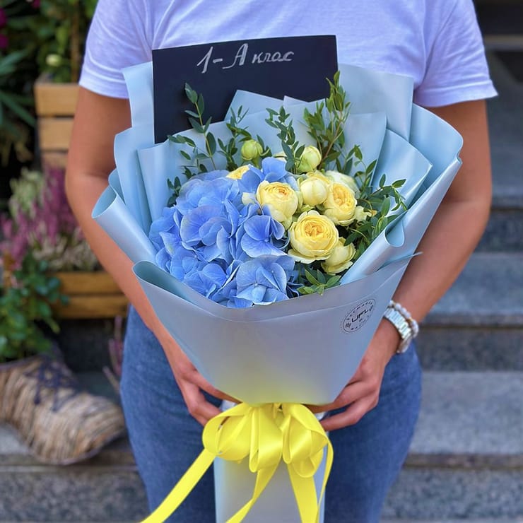 Bouquet for 1st grader – flower delivery in Bad Schonbornwei