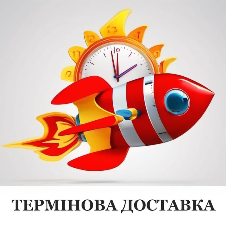 Срочная доставка – доставка цветов в Красные Окны  