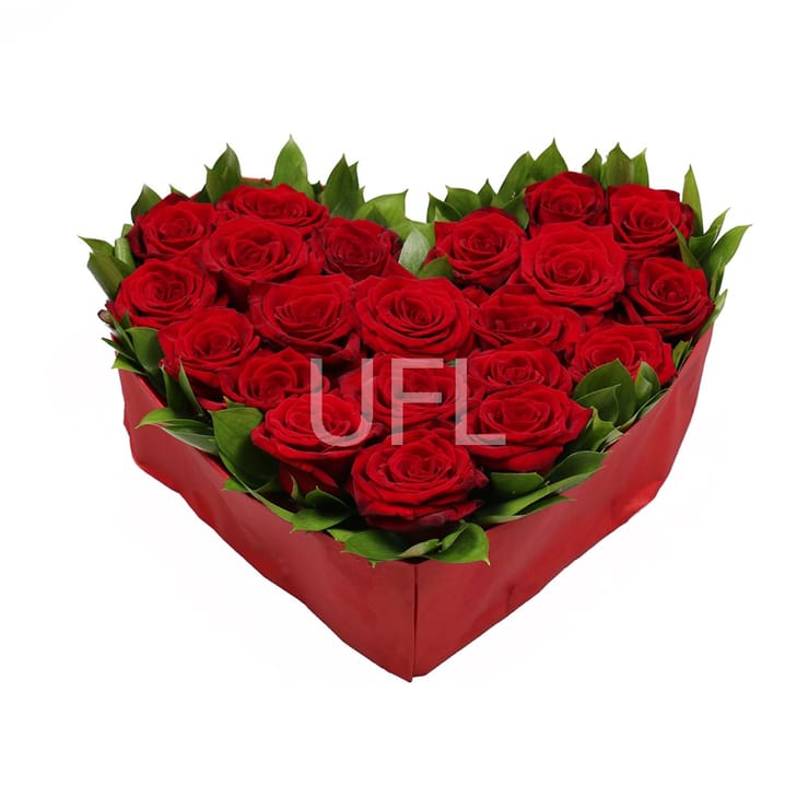 You are in my heart, Nikolaev