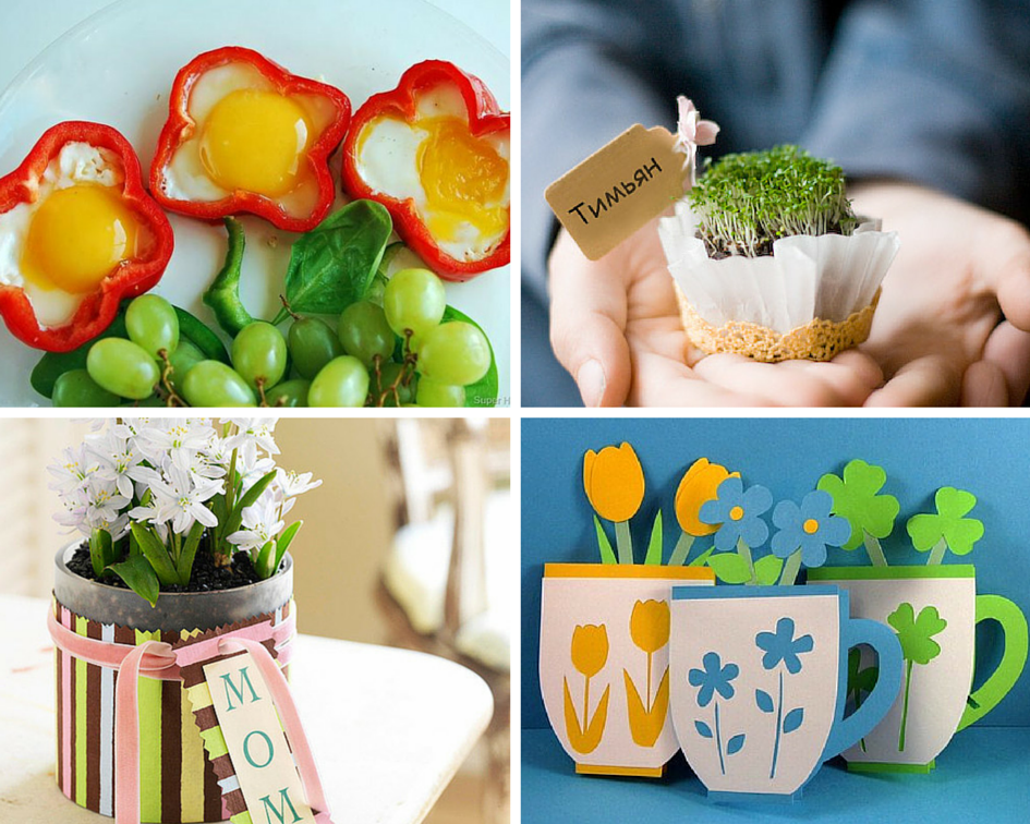 Какой подарить подарок маме на День матери Какой подарить подарок маме на День матери