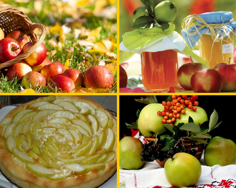 Яблочный спас