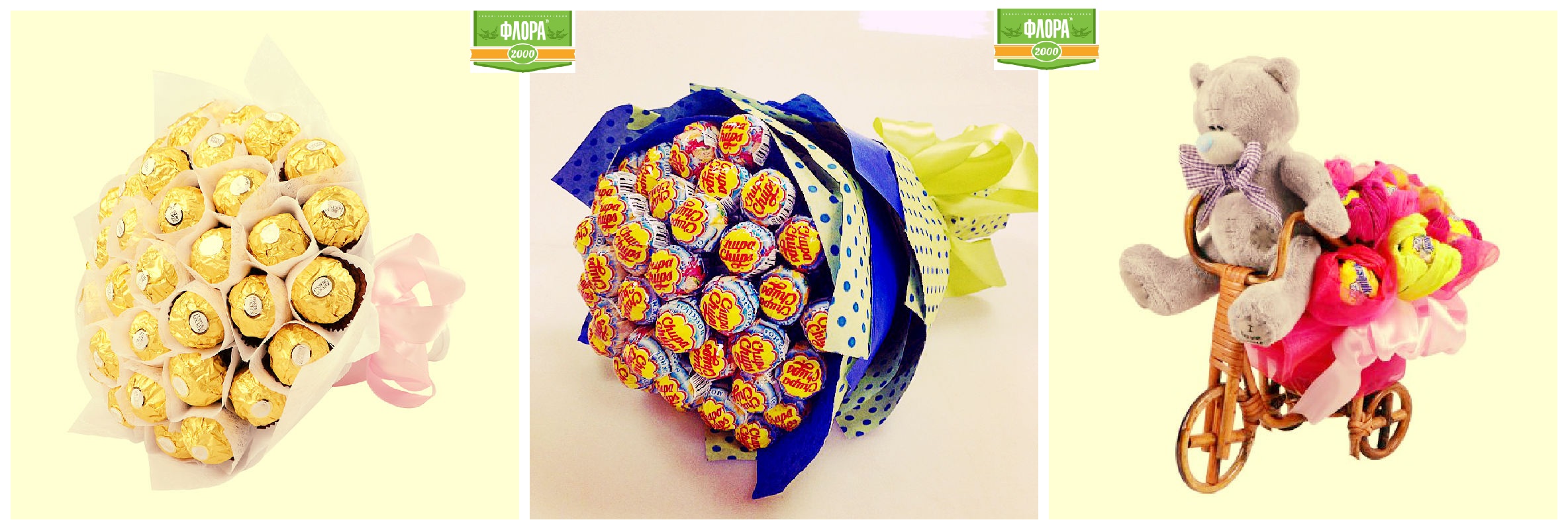 Букет из чупа чупсов купить Букет из чупа чупсов купить