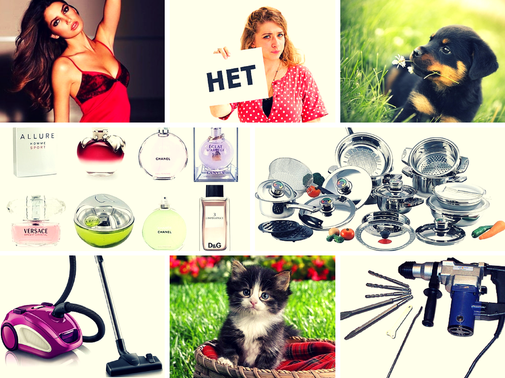 Обзор самых глупых подарков по мнению девушек Обзор самых глупых подарков по мнению девушек