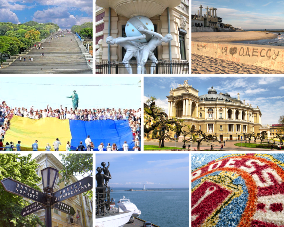 Одесса: вечно молодая, вечно красивая