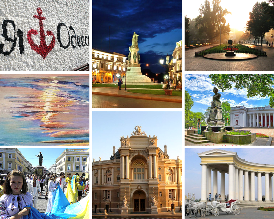 Одесса: вечно молодая, вечно красивая