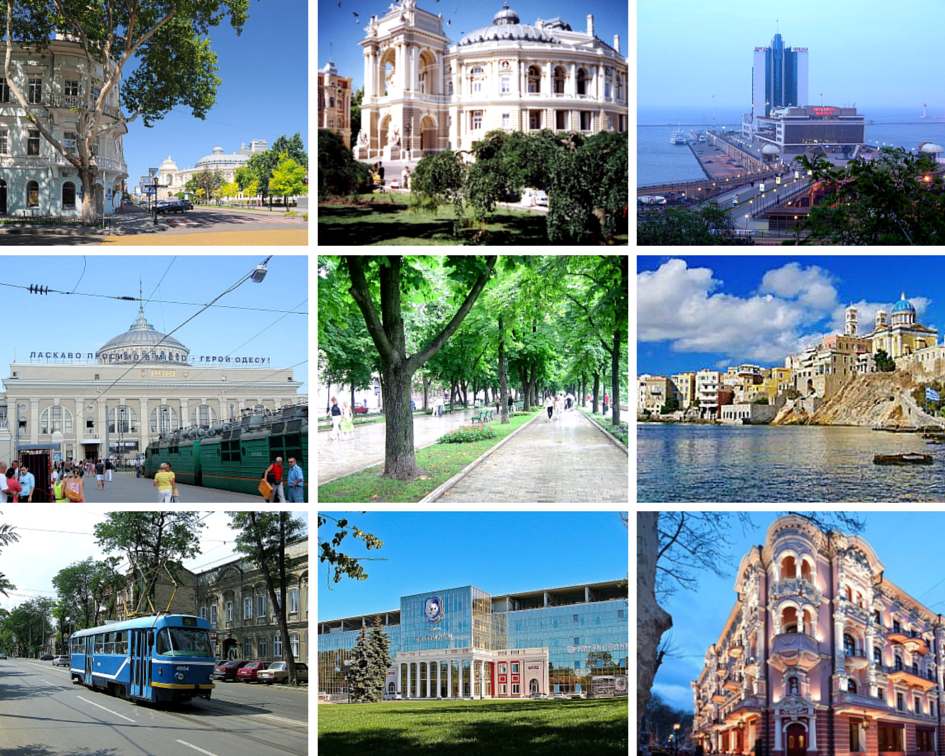Одесса: вечно молодая, вечно красивая