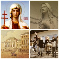 Самое интересное о Татьянином дне