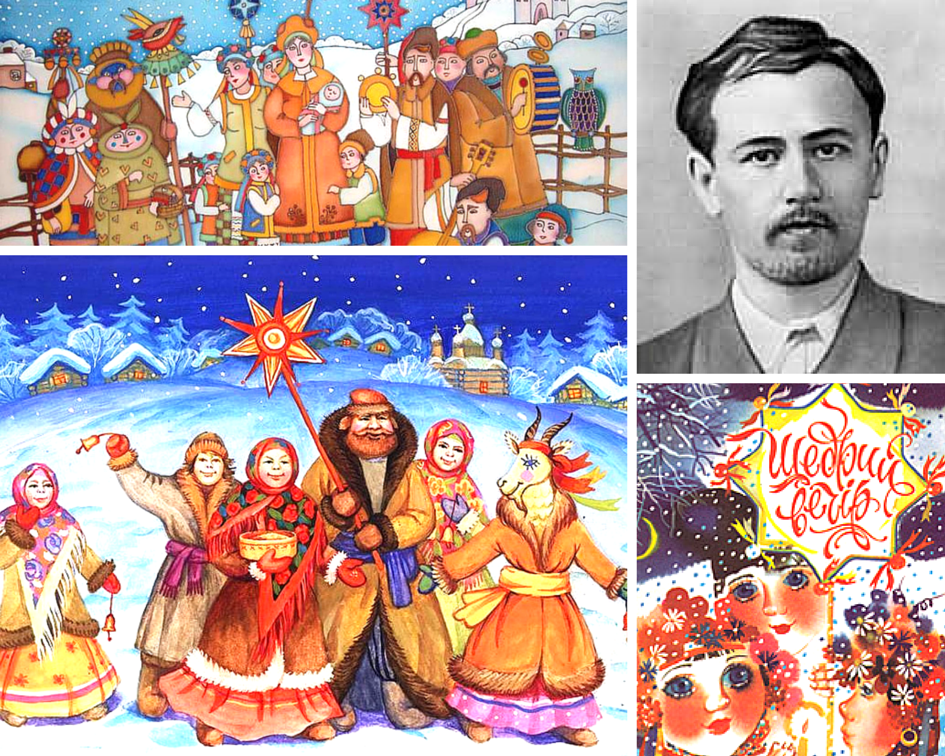 «Щедрик» — самая известная в мире украинская рождественская мелодия