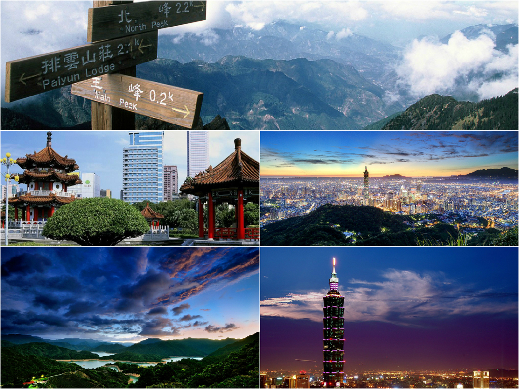 Taiwan tourism Taiwan tourism