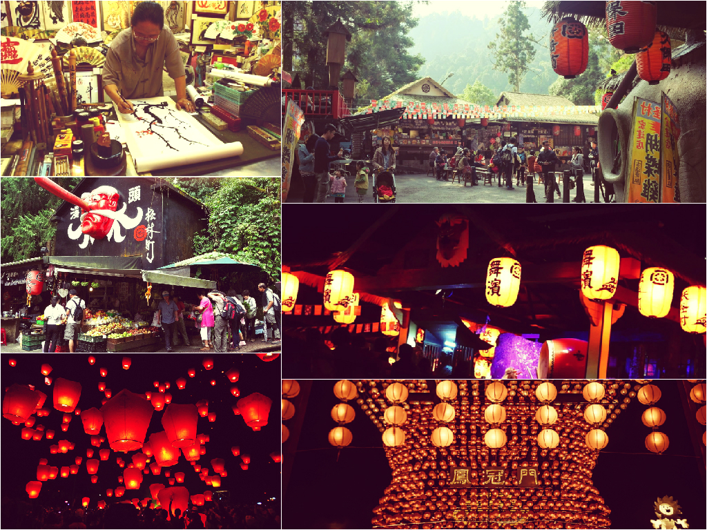 Taiwan tourism Taiwan tourism