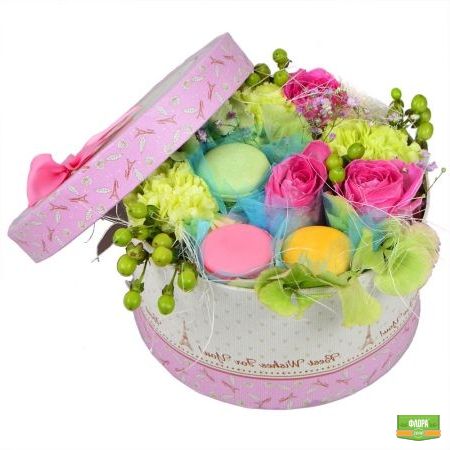 «Вкусный подарок»